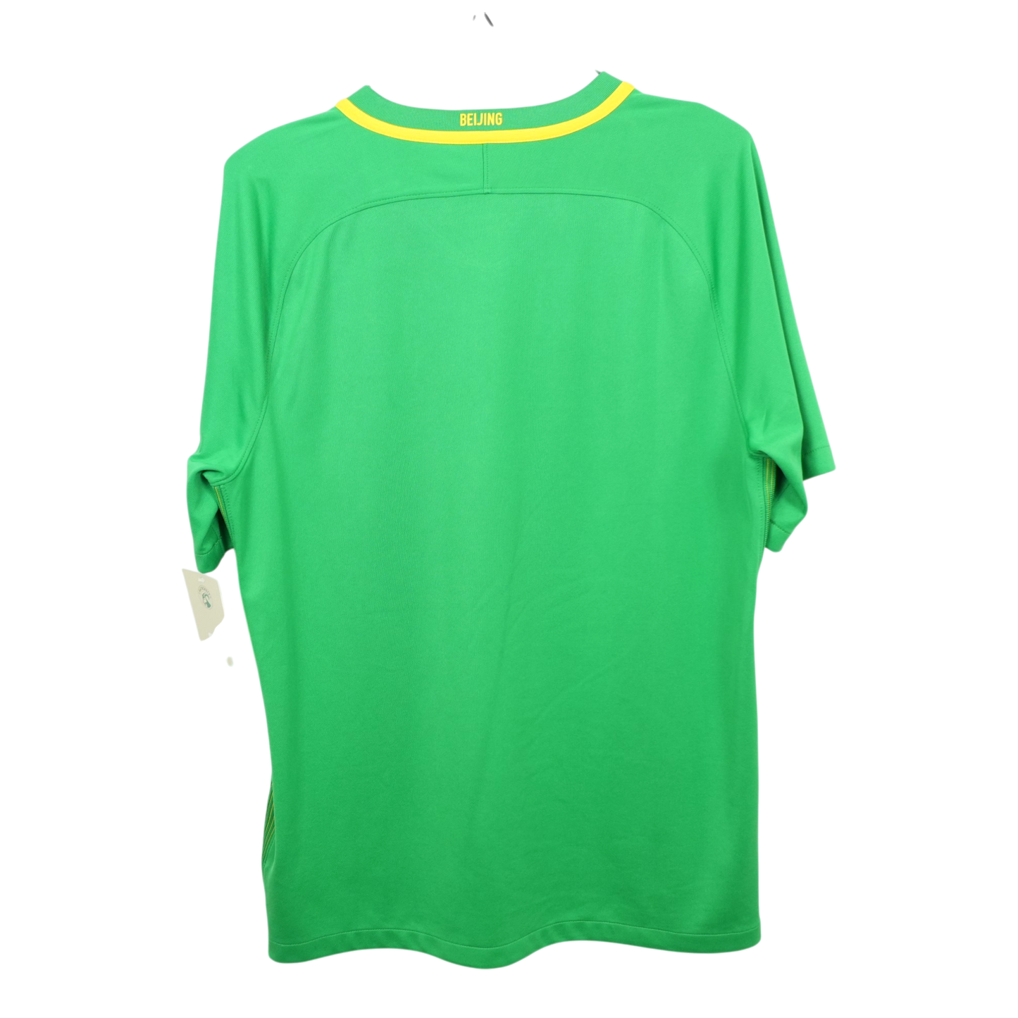 Beijing Guoan 2017 Heim (XL)