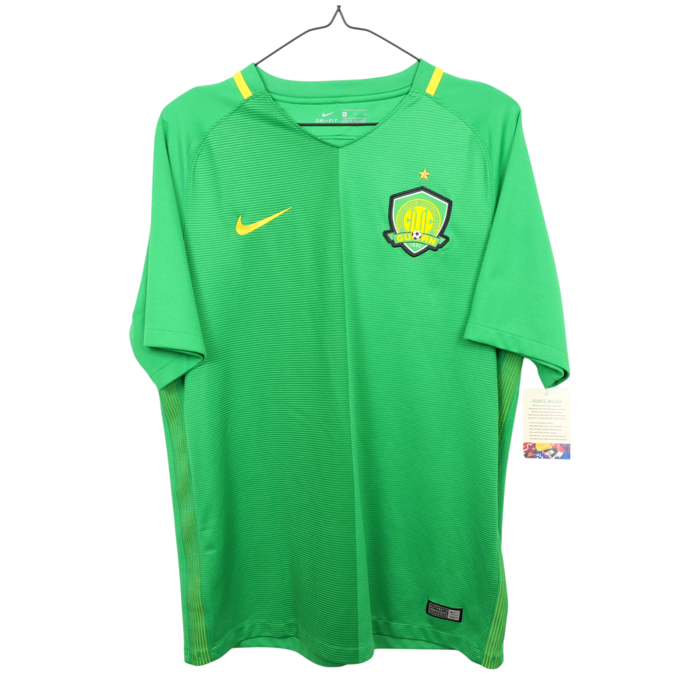 Beijing Guoan 2017 Heim (XL)