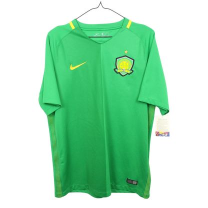 Beijing Guoan 2017 Heim (XL)