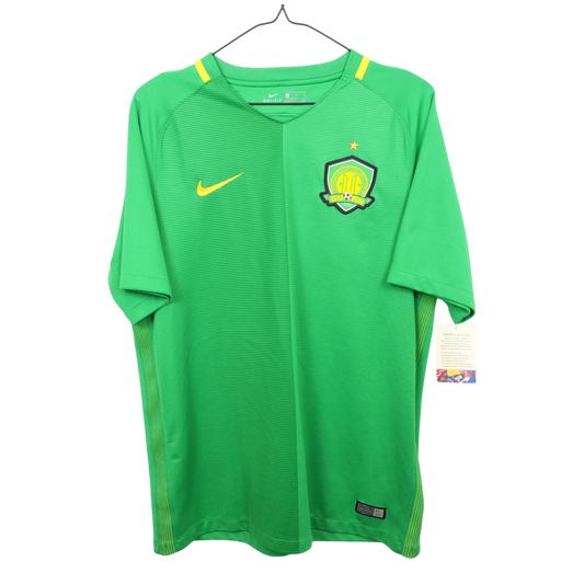 Beijing Guoan 2017 Heim (XL)