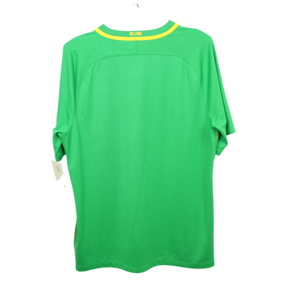 Beijing Guoan 2017 Heim (XL)