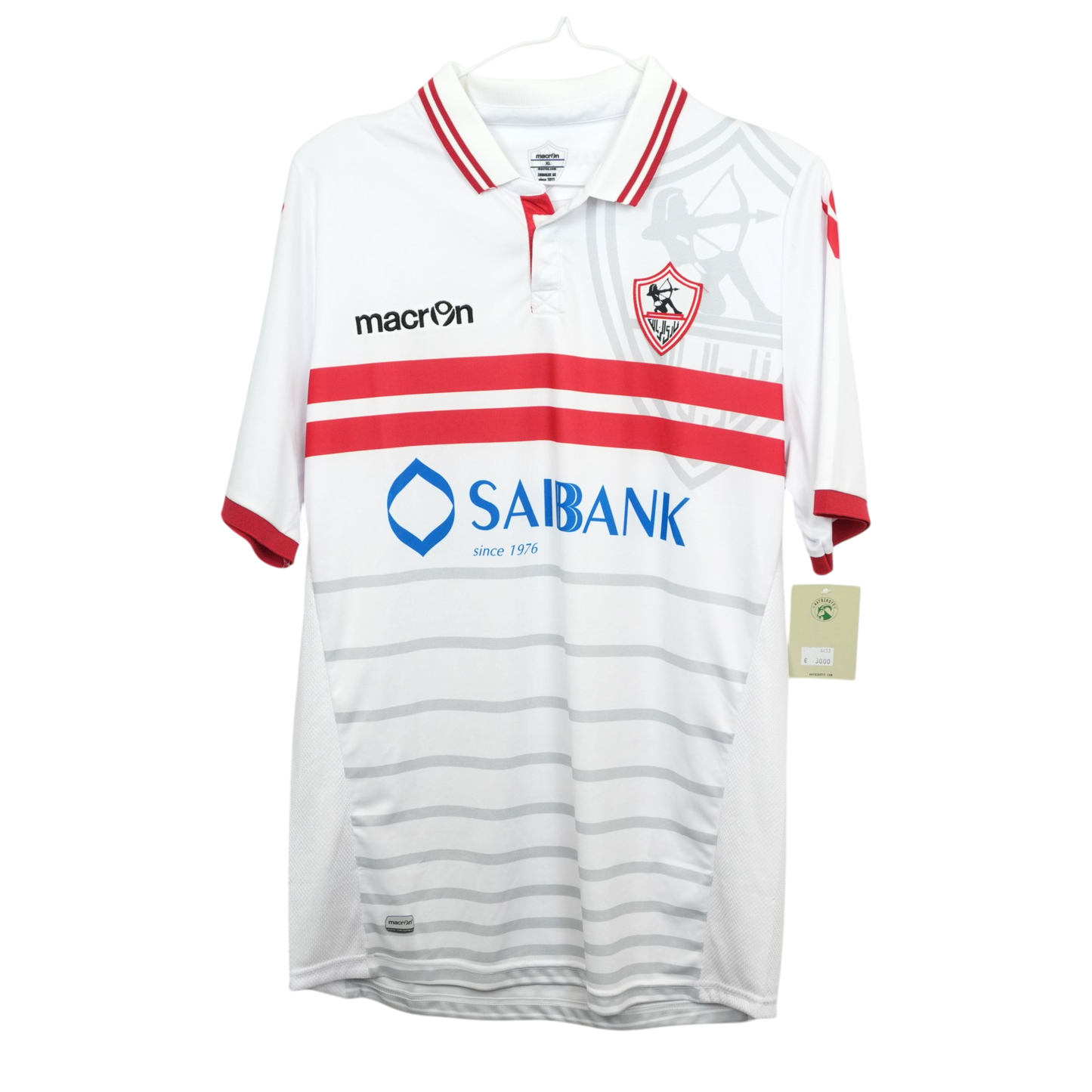 Zamalek 2015-16 Heim (XL)