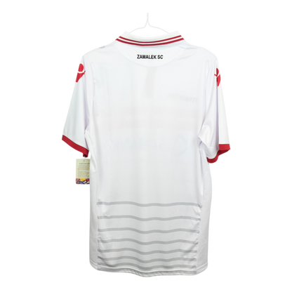 Zamalek 2015-16 Heim (XL)
