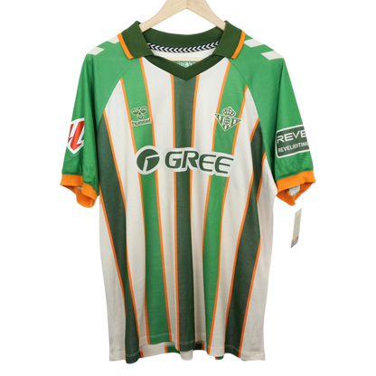 Real Betis 2025-26 Sonder (L)