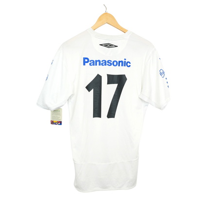 Santos 2005-06 Heim #17 (M)