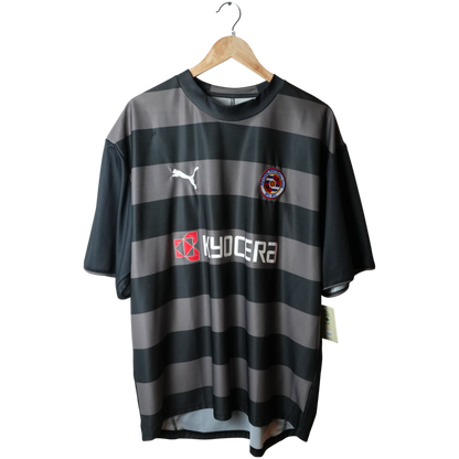 Reading Auswärts 07-08 (XL)