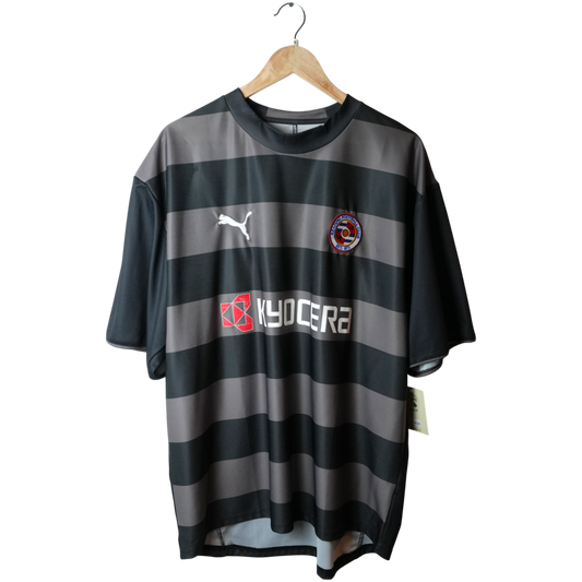 Reading Auswärts 07-08 (XL)