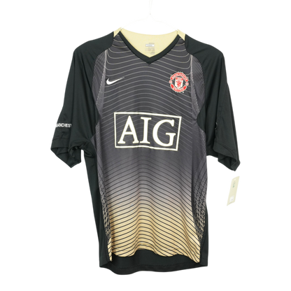 Manchester United 2007-08 Training (M)