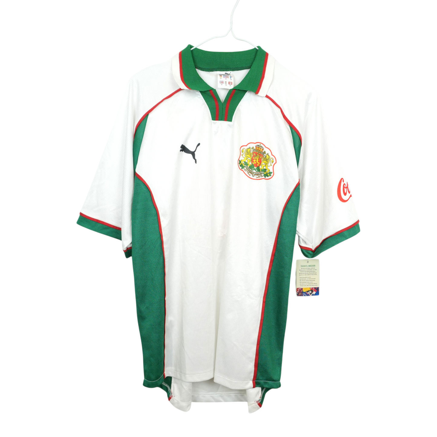 Bulgarien 1998 Heim Basic Version (M)