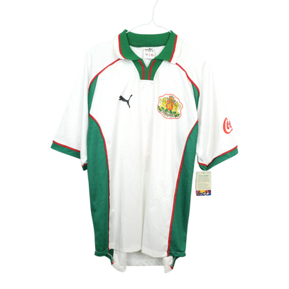 Bulgarien 1998 Heim Basic Version (M)