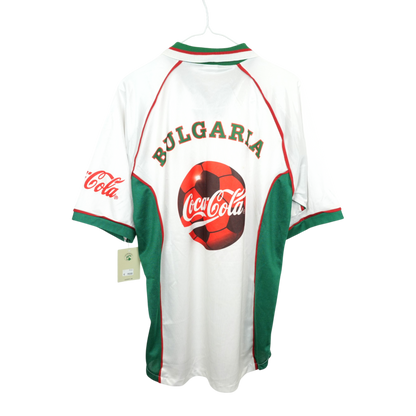 Bulgarien 1998 Heim Basic Version (M)