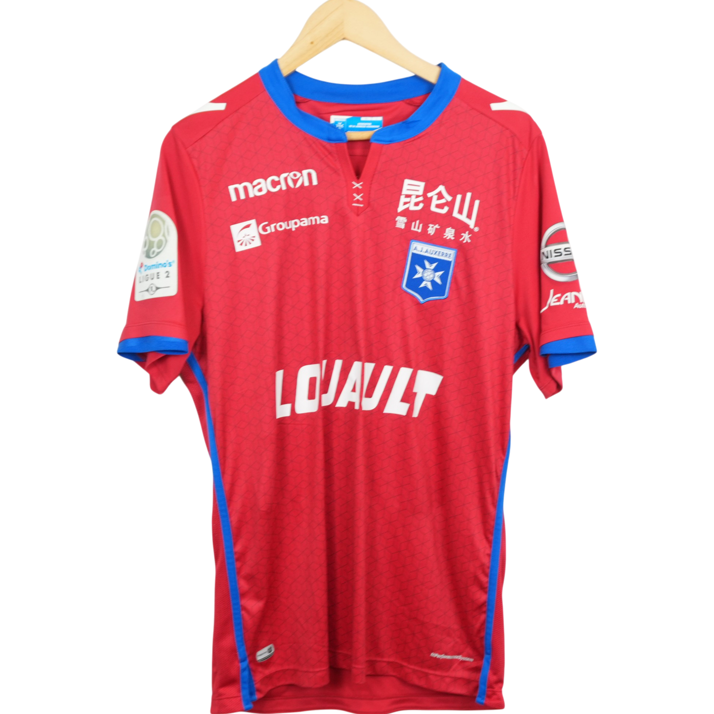 Auxerre 2017-18 Auswärts (L)