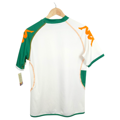 Werder Bremen 2007-08 Ausweich (S)