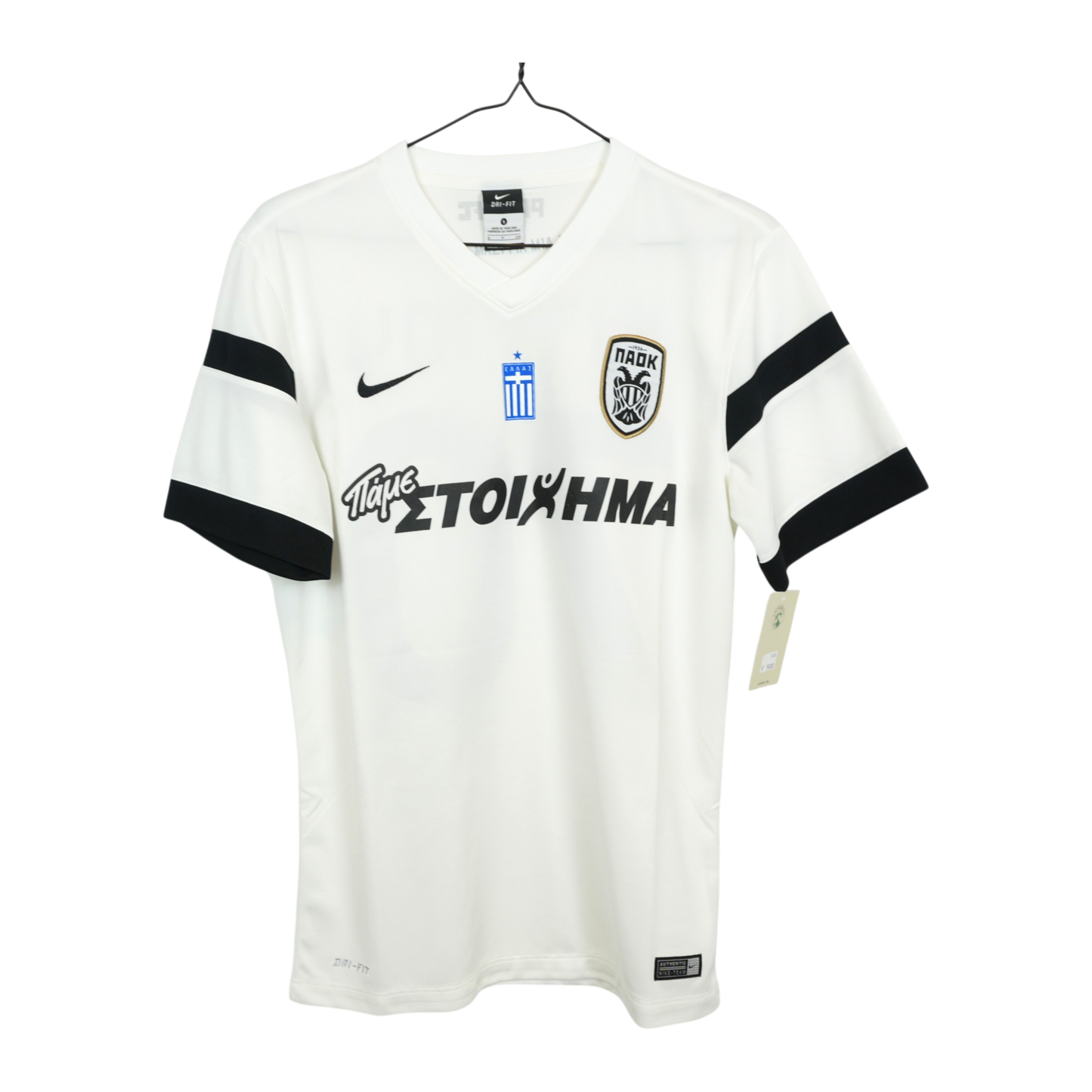 PAOK Kitsiou 2014-15 Auswärts (S)