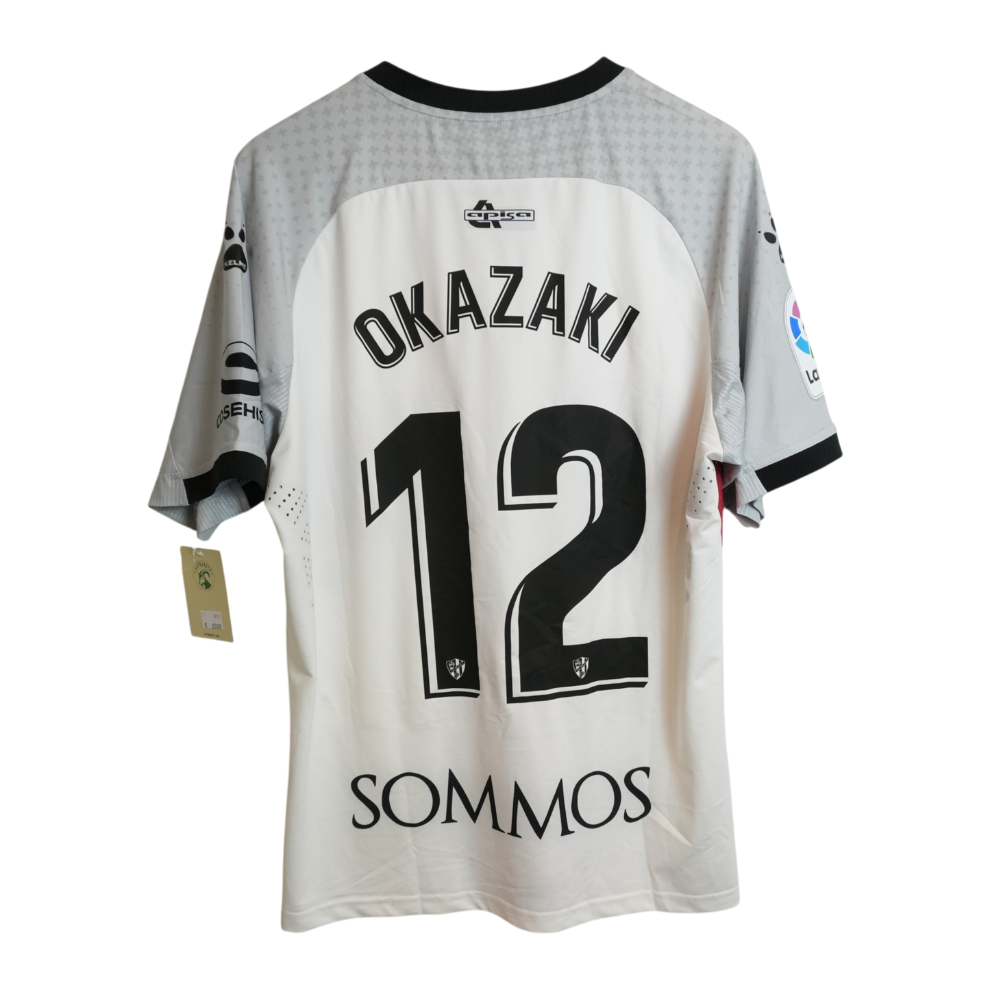 SD Huesca Okazaki 2019-20 Auswärts (XL)
