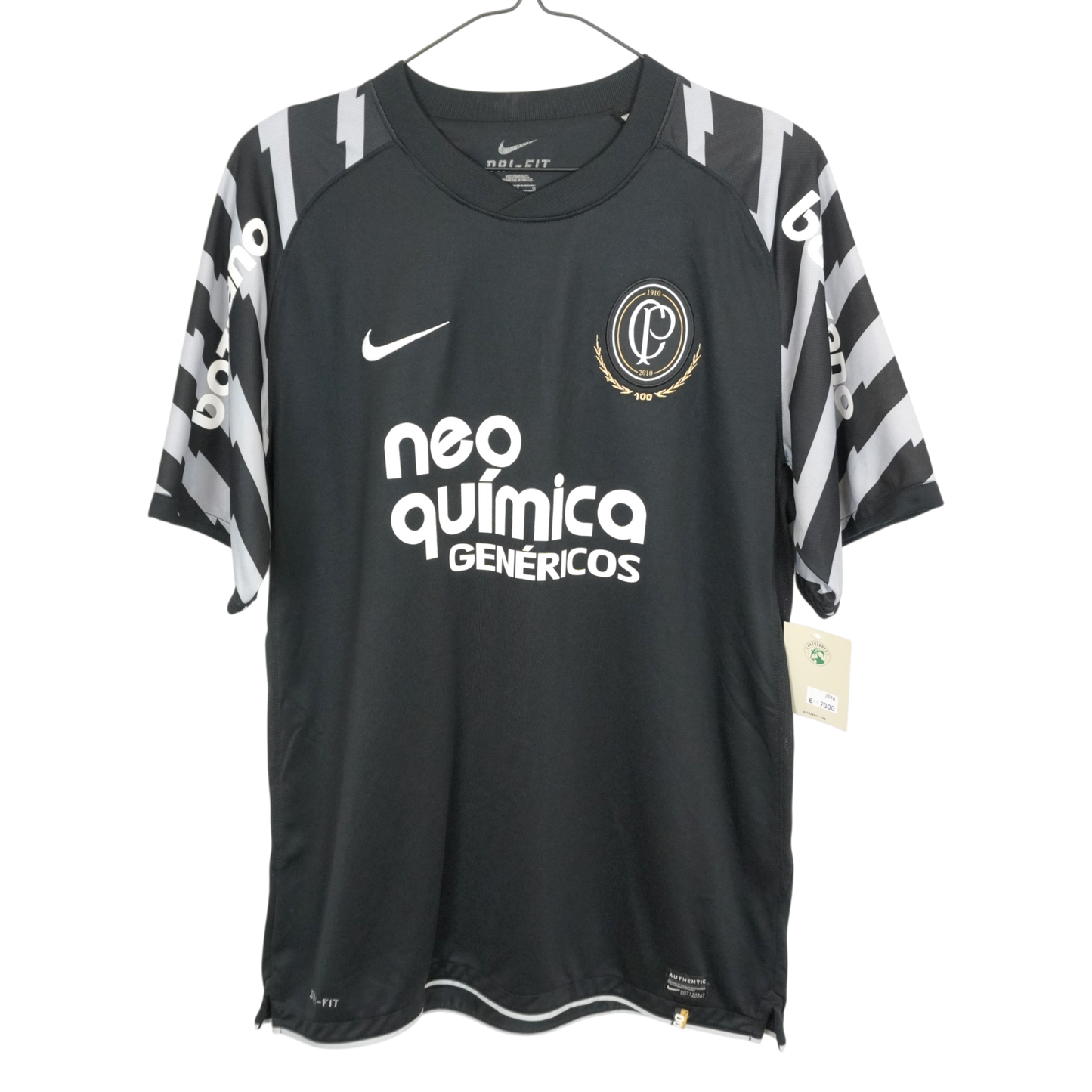 Corinthians Julio Cesar 2010 TW (L)