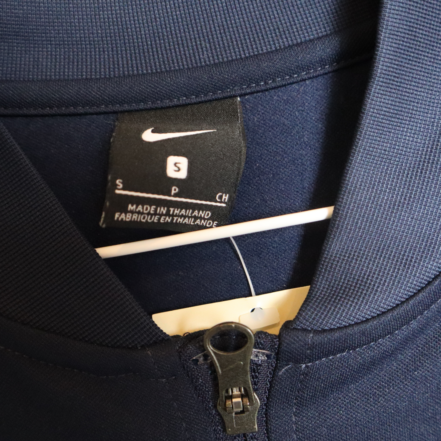 Hertha BSC Nike Jacke Schwarz (S)