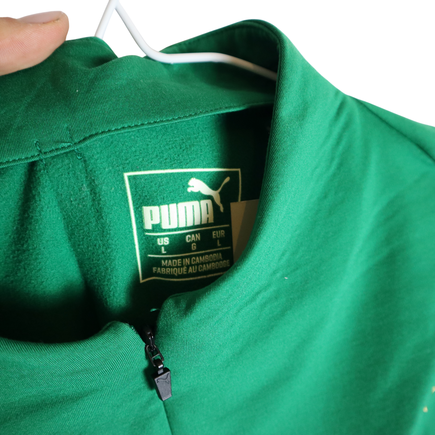 Gladbach Puma Jacke grün (L)