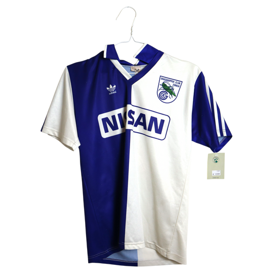 Grasshoppers Zürich Heim 91-92 #7 (S)
