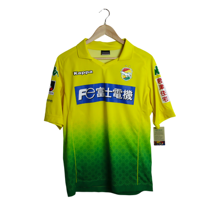 JEF United Chiba 2014 Heim (L)