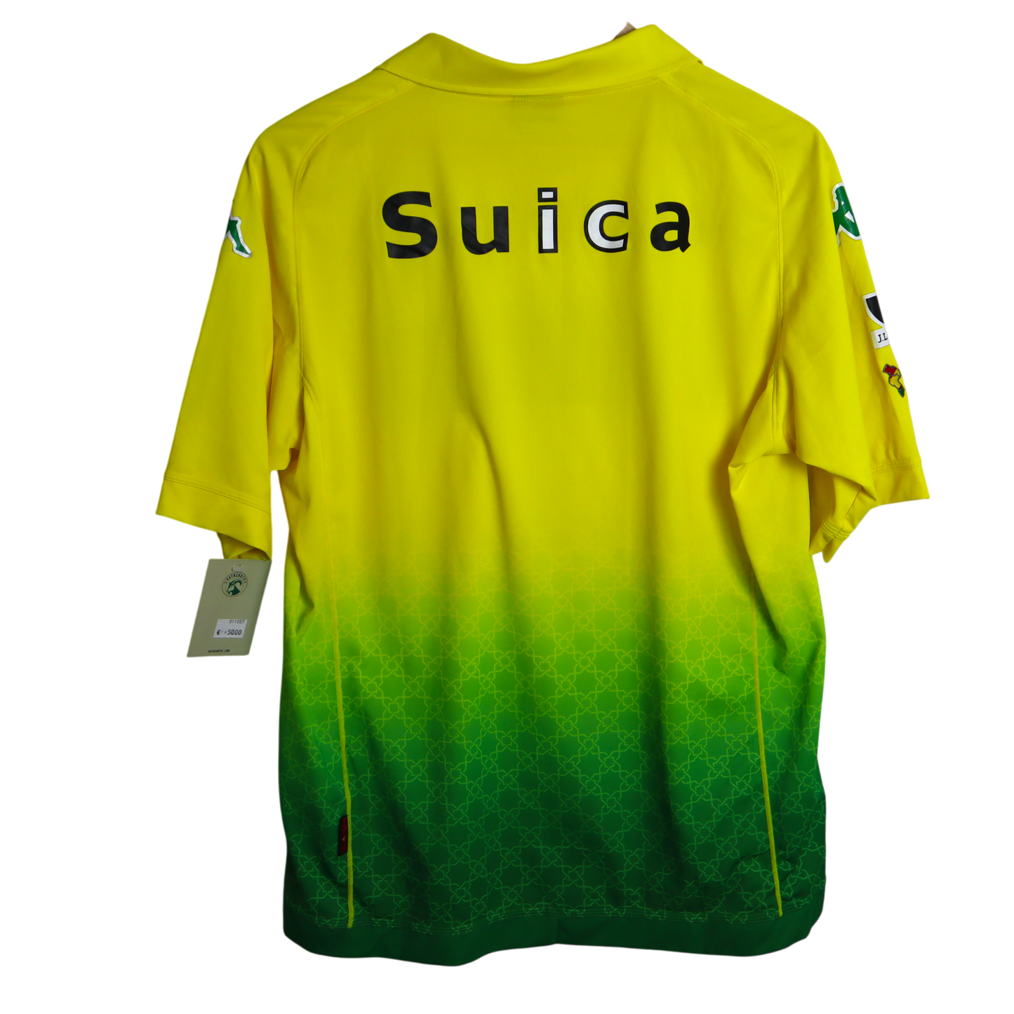 JEF United Chiba 2014 Heim (L)