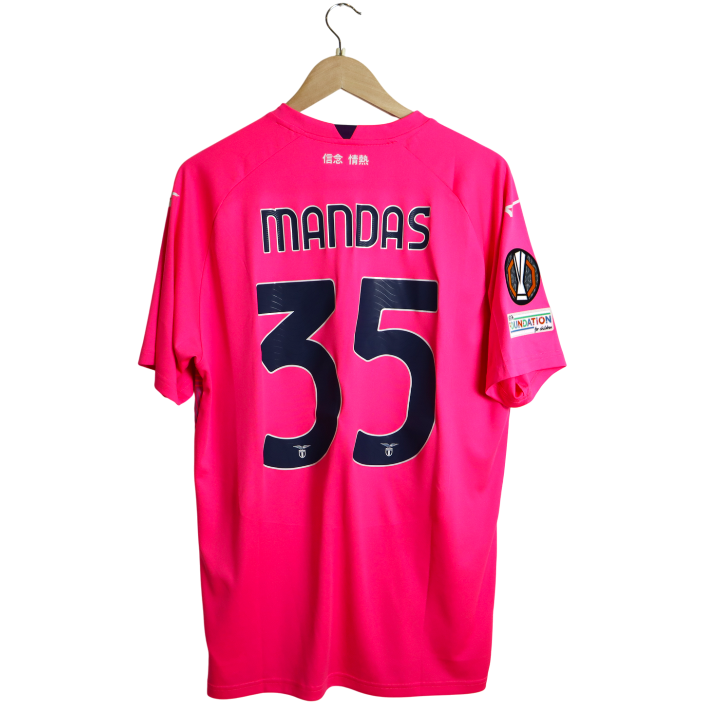 Lazio Mandas Torwart pink (XL)