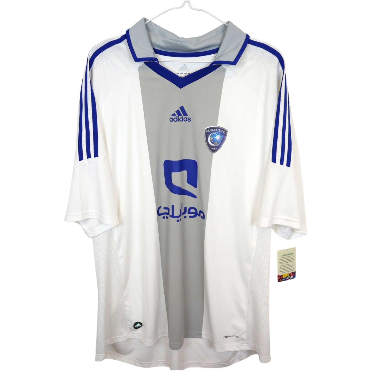 Al Hilal 2011-12 Heim (XXL)