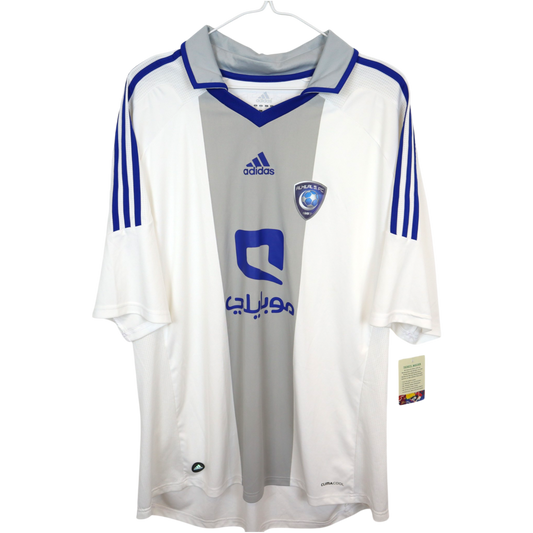 Al Hilal 2011-12 Heim (XXL)