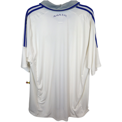 Al Hilal 2011-12 Heim (XXL)
