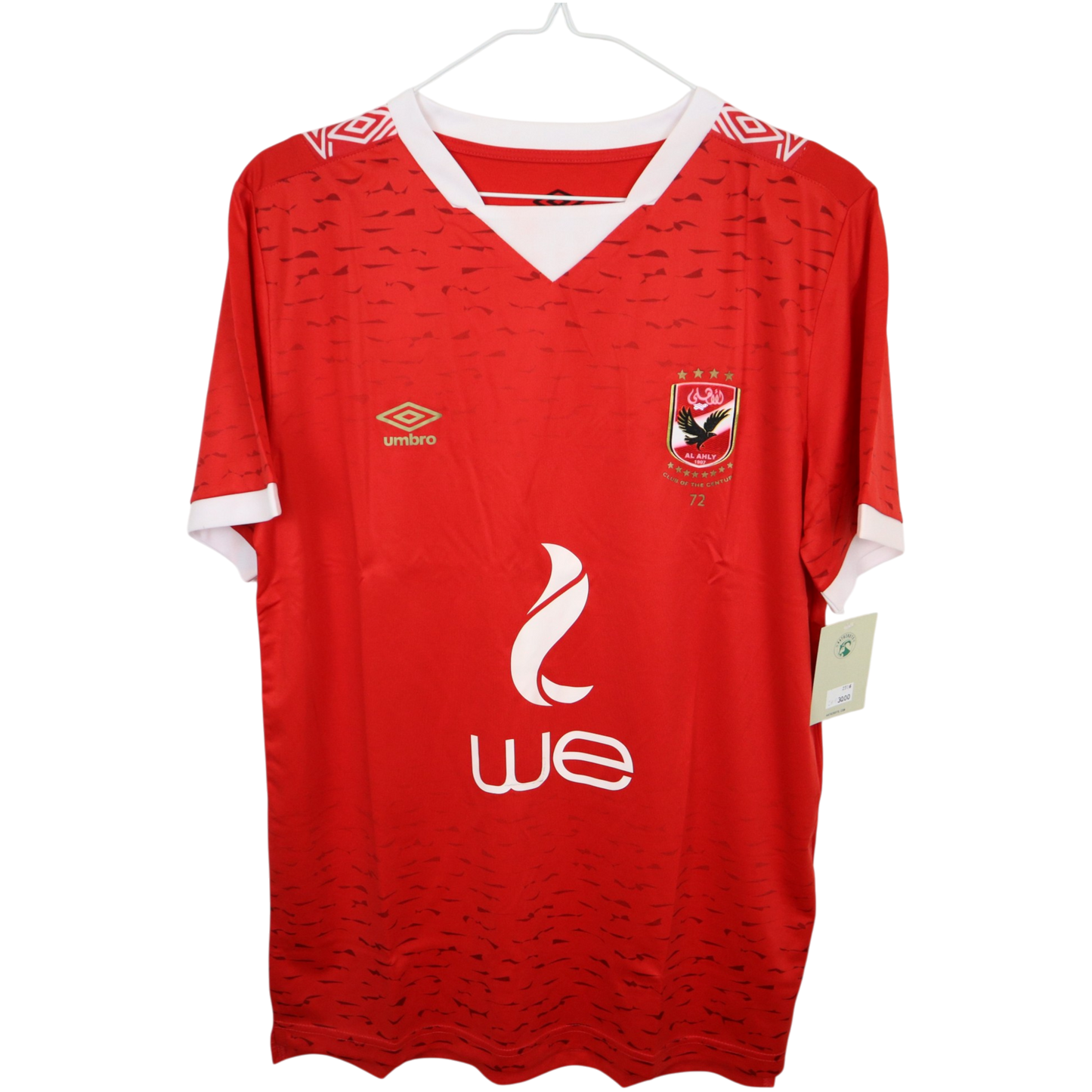 Al Ahly 2019-20 Heim (XL)