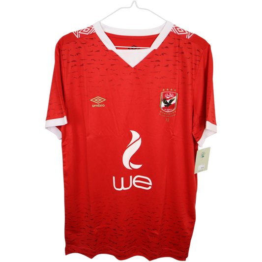 Al Ahly 2019-20 Heim (XL)