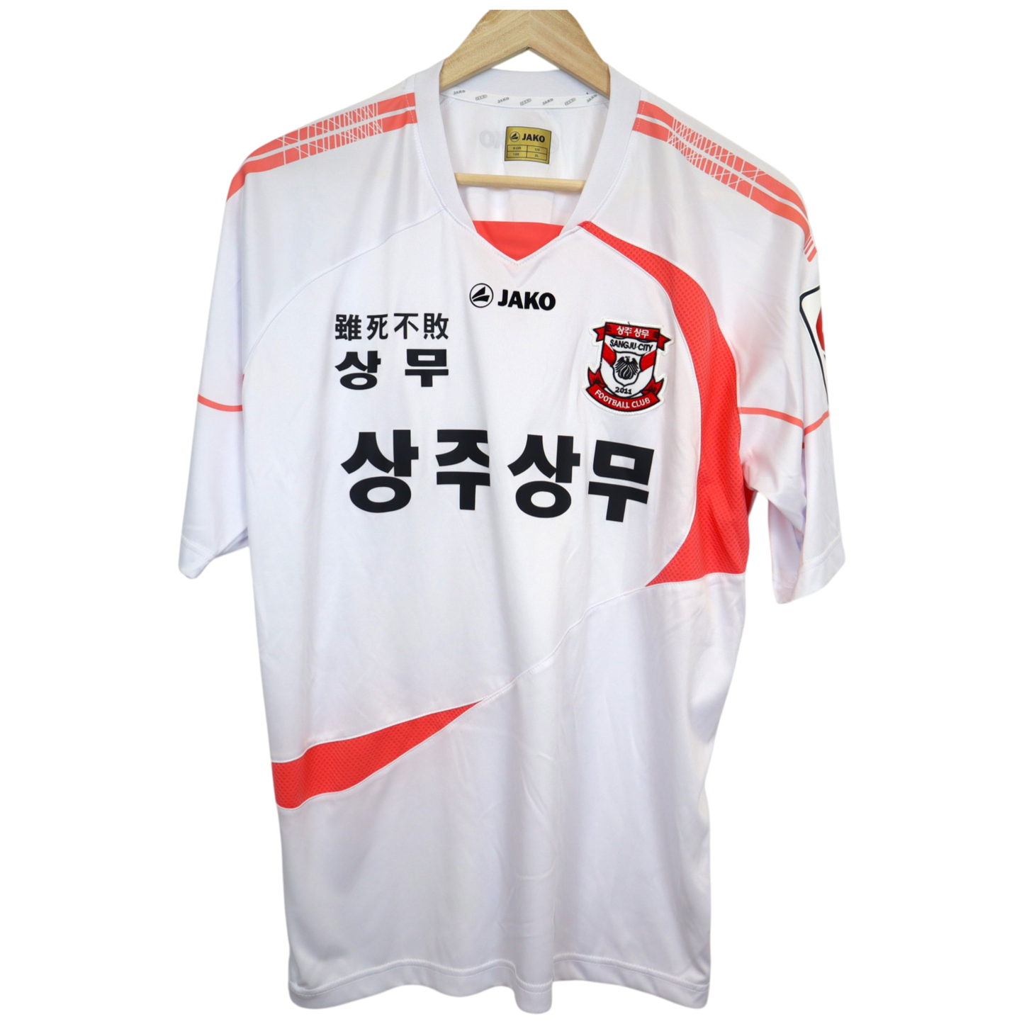 Sangju Sangmu 2012 Auswärts (L)