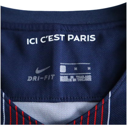 PSG Trikot Heim 2016-20017 (M)