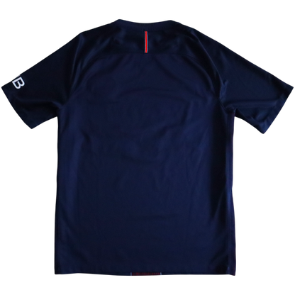 PSG Trikot Heim 2016-20017 (M)