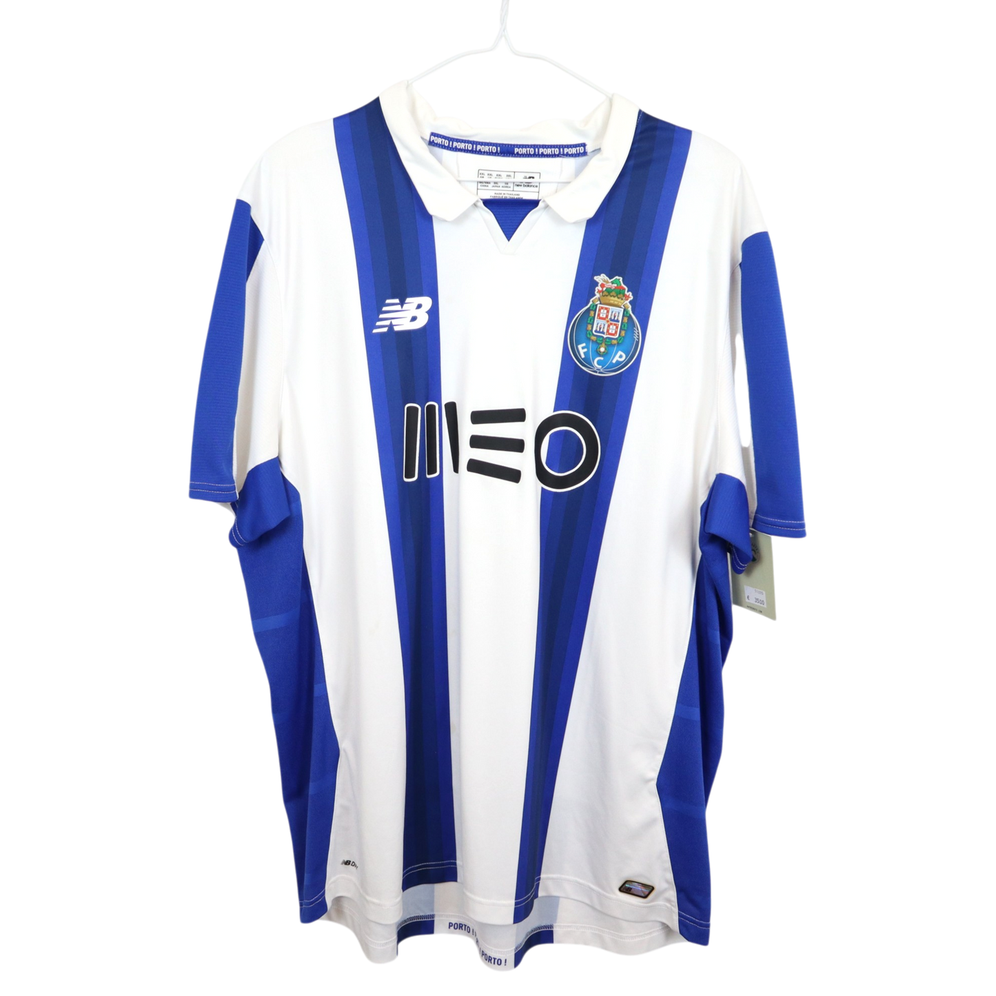 Porto 2016-17 Heim (XXL)